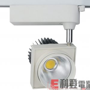 LED路軌燈 TODI-1009