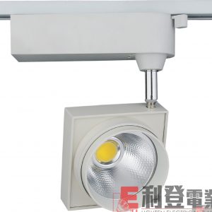 LED路軌燈 TODI-1010