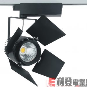 LED路軌燈 TODI-1020