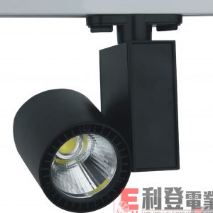 LED路軌燈 TODI-1022