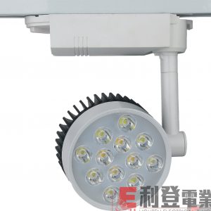 LED路軌燈 TODI-1024