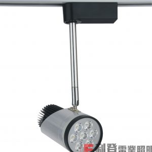 LED路軌燈 TODI-1039
